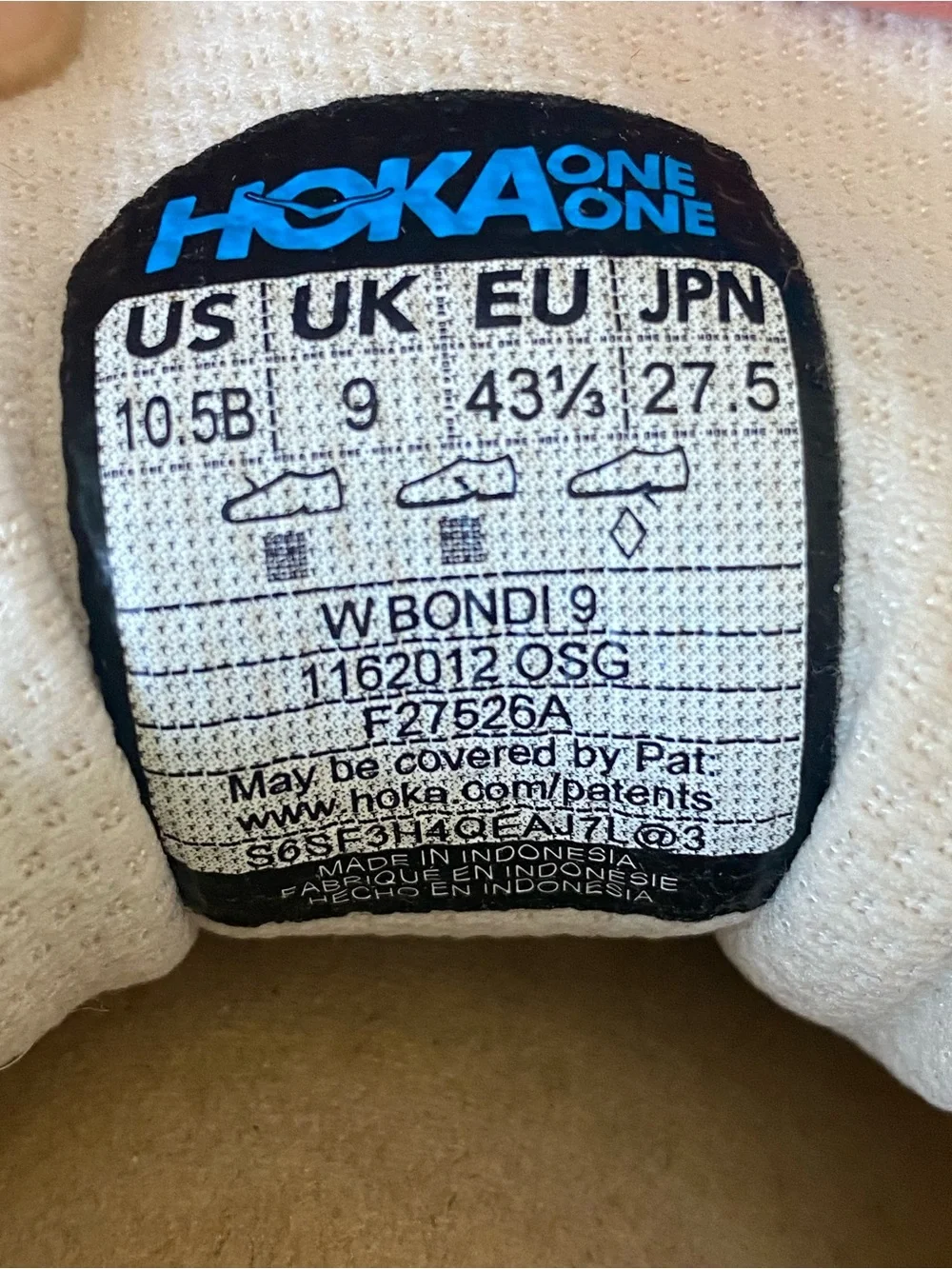 Hoka Bondi 9 Women’s 10.5 Oat Milk/Rose Gold